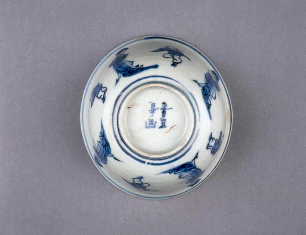 图片[1]-bowl BM-PDF-C.608-China Archive